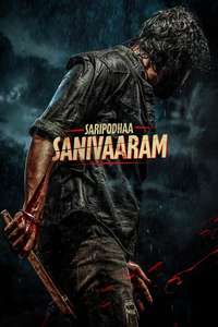 Saripodhaa Sanivaaram - Posters
