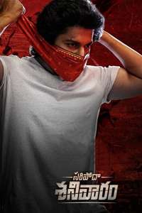 Saripodhaa Sanivaaram - Posters