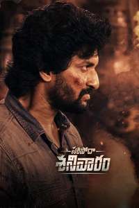 Saripodhaa Sanivaaram - Posters