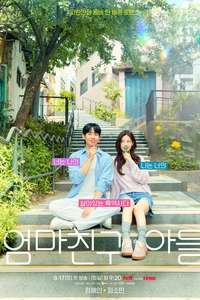 Love Next Door - Posters