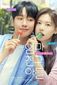 Love Next Door - Posters