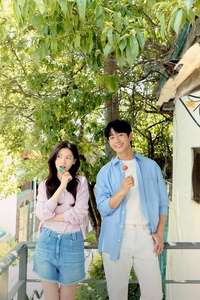 Love Next Door - Posters
