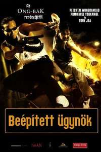 The Bodyguard - Posters