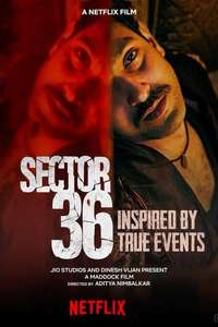 Sector 36 - Posters