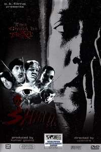 Shhh! - Posters