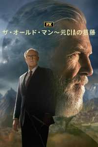 The Old Man - Posters