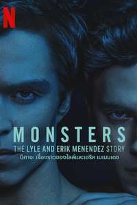 Monsters - Posters