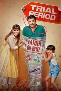 Trial Period - Posters