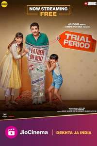 Trial Period - Posters