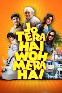 Jo Tera Hai Woh Mera Hai - Posters