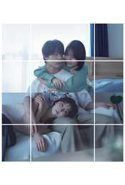 Sacchan  Boku wa. Season 1