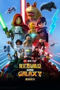 LEGO Star Wars: Rebuild the Galaxy - Posters