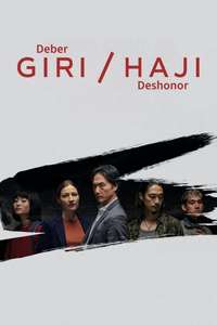 Giri-Haji - Posters