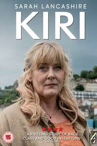 Kiri - Posters
