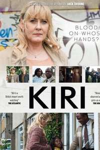 Kiri - Posters