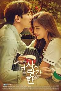 The Time We Were Not in Love - Posters