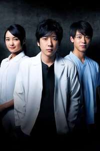 Black Pean - Posters