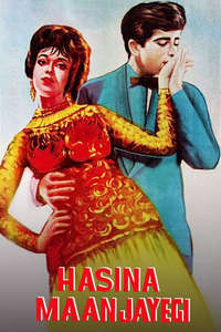 Haseena Maan Jaayegi - Posters