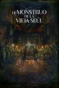 Gyeongseong Creature - Posters