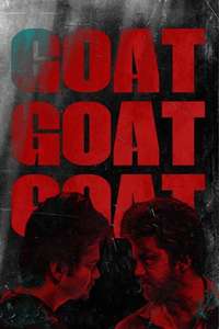 The Greatest Of All Time - Posters