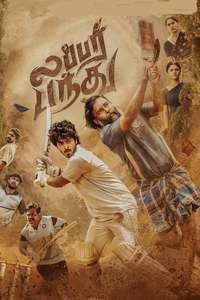 Lubber Pandhu - Posters