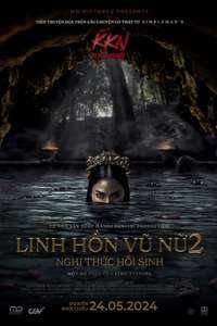 Dancing Village: The Curse Begins - Posters