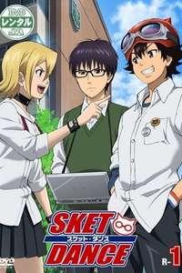 SKET DANCE - Posters