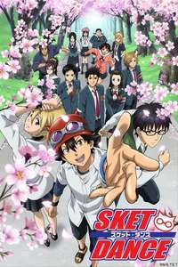 SKET DANCE - Posters