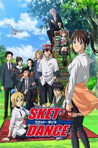 SKET DANCE - Posters