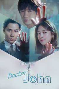 Doctor John - Posters