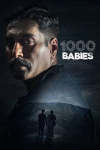 1000 Babies - Posters