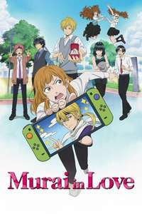 Murai in Love - Posters