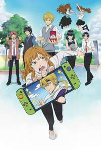 Murai in Love - Posters
