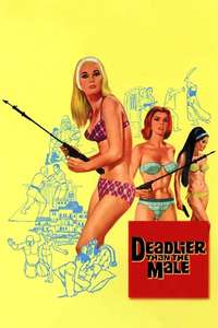 Deadlier Than the Male - Posters