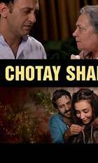 Chotay Shah