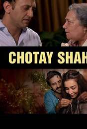 Chotay Shah