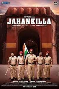 Jahankilla - Posters