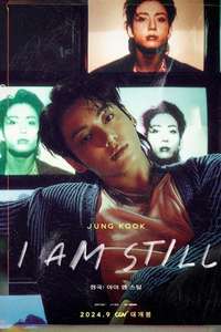 JUNG KOOK: I AM STILL - Posters