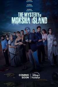 The Mystery of Moksha Island - Posters