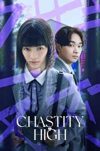 Chastity High - Posters