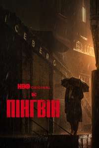 The Penguin - Posters