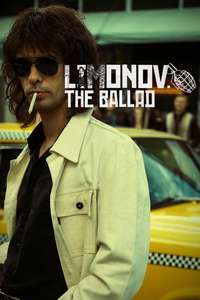 Limonov - Posters