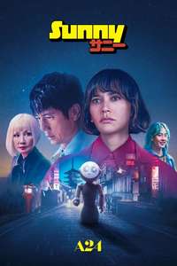 Sunny - Posters