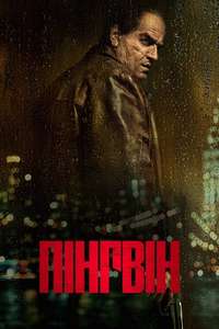 The Penguin - Posters