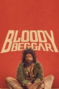 Bloody Beggar - Posters