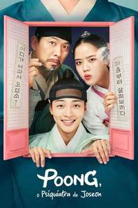 Poong The Joseon Psychiatrist - Posters