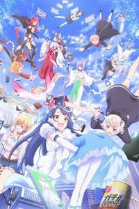 VTuber Legend: How I Went Viral After Forgetting to Turn Off My Stream - Posters
