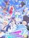 VTuber Legend: How I Went Viral After Forgetting to Turn Off My Stream : Season 1