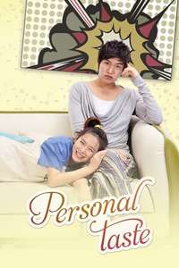 Personal Taste - Posters