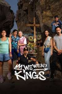 We Were Kings - Posters